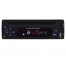 Automagnetola 3/4DIN (160x160x50mm) NVOX DV400 DVD, USB, SD, MP3, MP4 